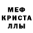 Альфа ПВП VHQ Dark Booker