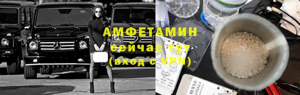 скорость mdpv Усинск