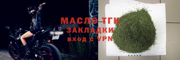 скорость mdpv Усинск