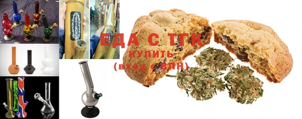 MDMA Premium VHQ Арсеньев