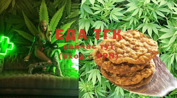 MDMA Premium VHQ Хадыженск