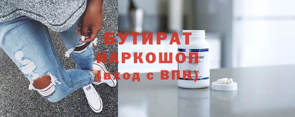 кокаин колумбия Усолье-Сибирское